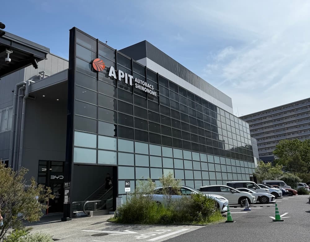 Cover Image for Visiting A PIT Autobacs Shinonome and UpGarage in Tokyo