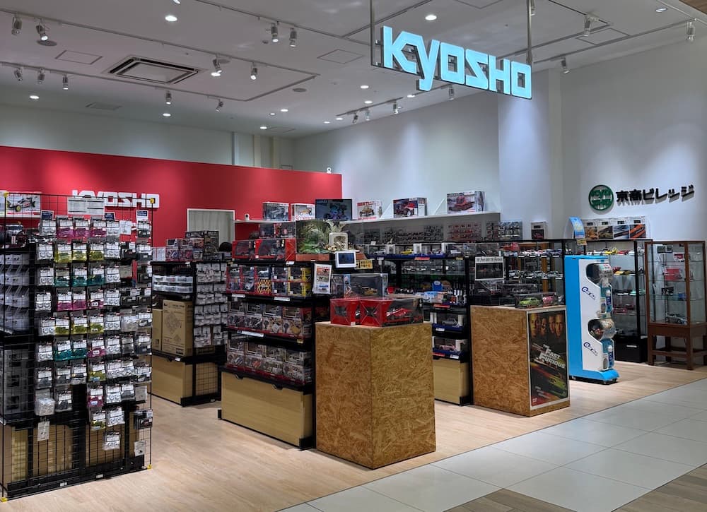 Cover Image for Hunting Minicars in Tokyo: Tomica, Kyosho & More