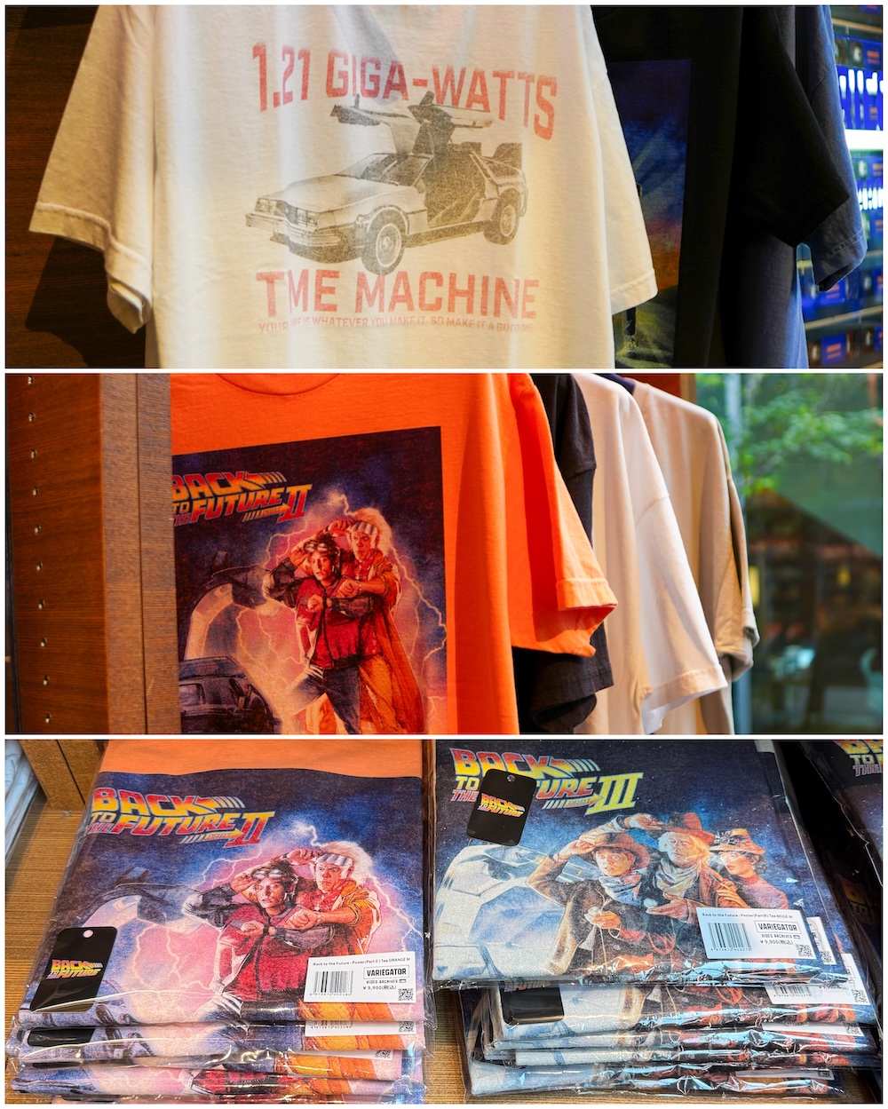 BTTF Merch