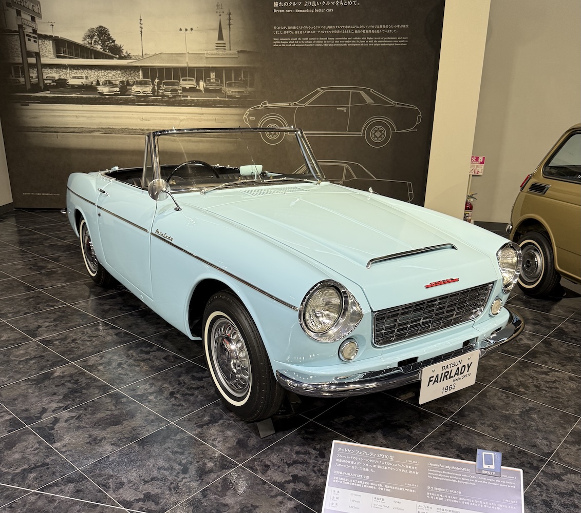 Toyota Automobile Museum