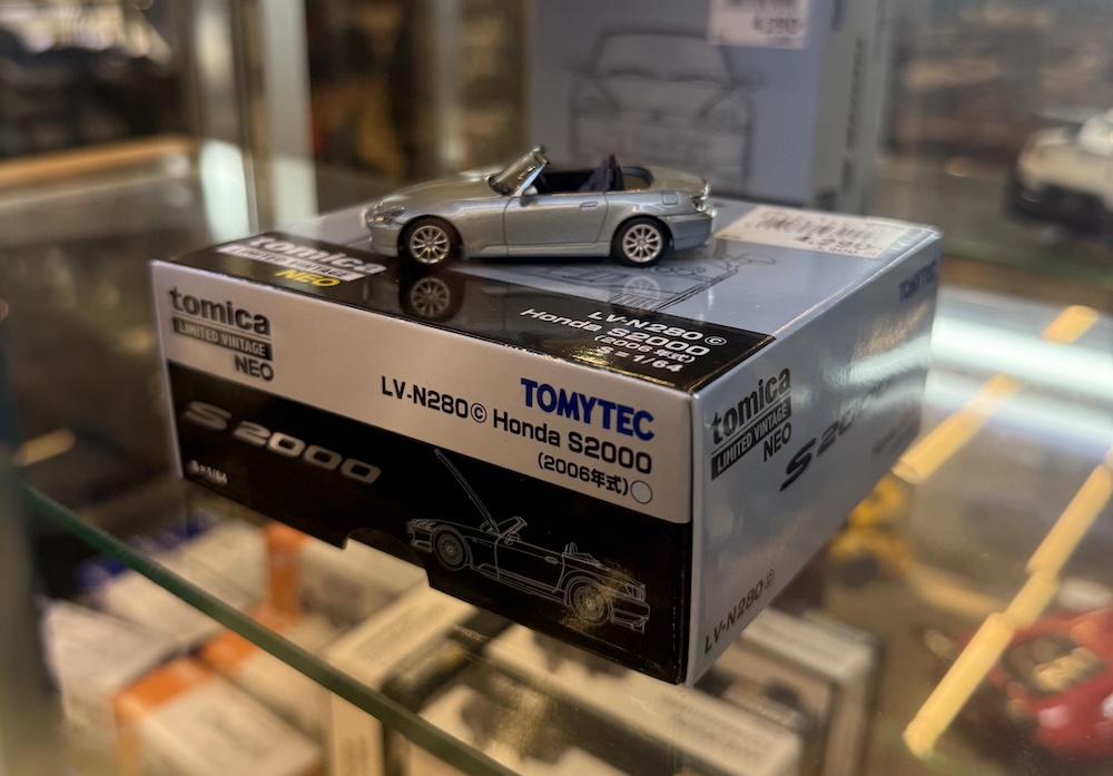 S2000 Tomica