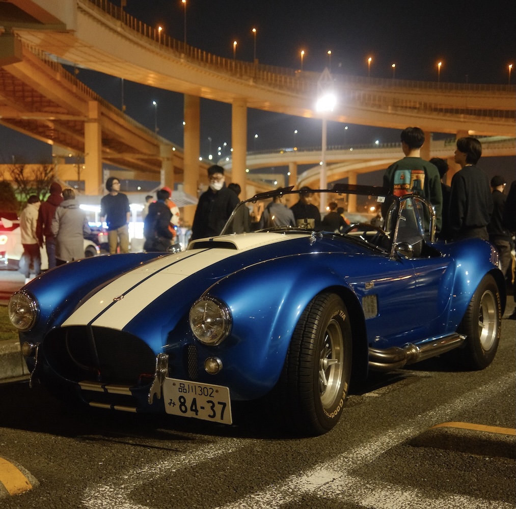 Daikoku Parking Area
