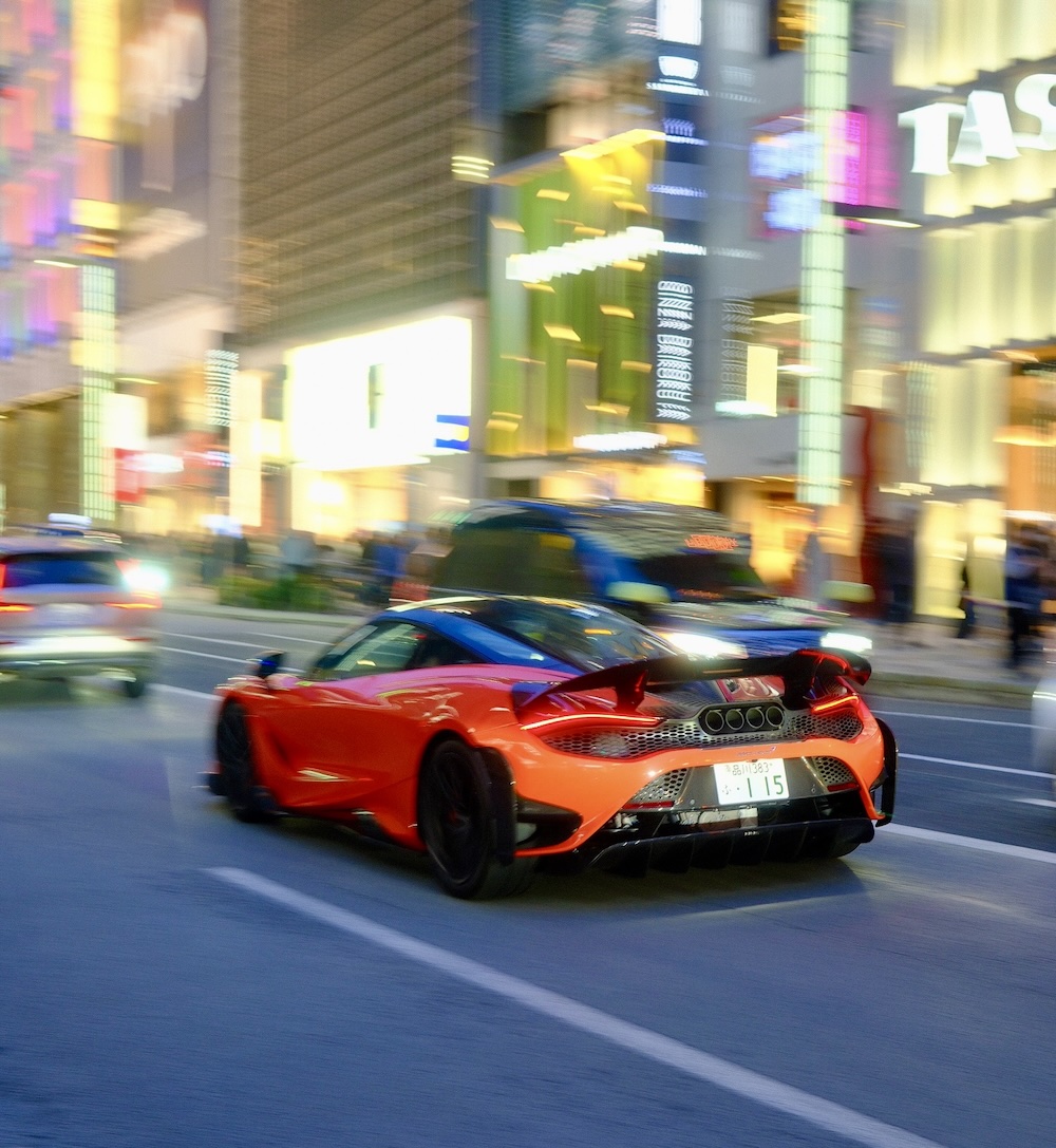 Omotosando / Harajuku Area