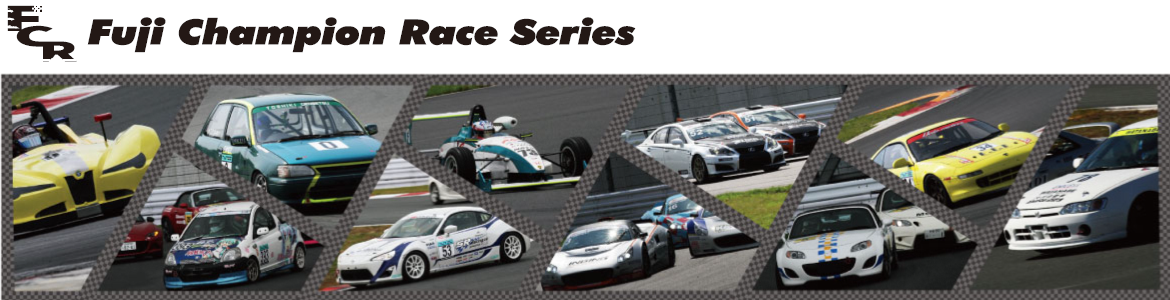 Fuji Champion Race Series Round 1 (2026)